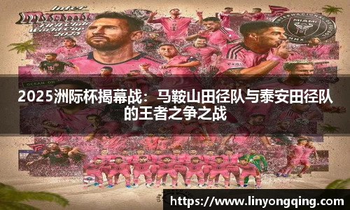 UG环球|官网-首页