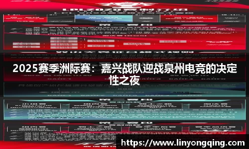 ug环球官网