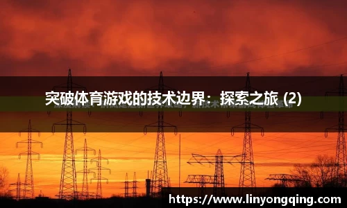 环球ug官网网址