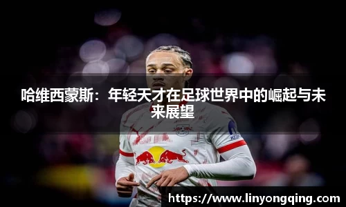 UG环球|官网-首页