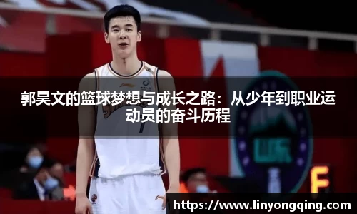 环球ug官网网址