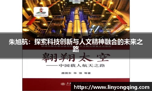 UG环球|官网-首页