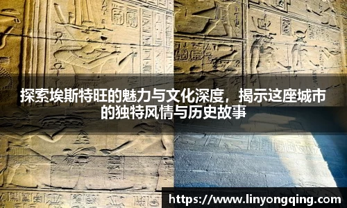UG环球官网首页