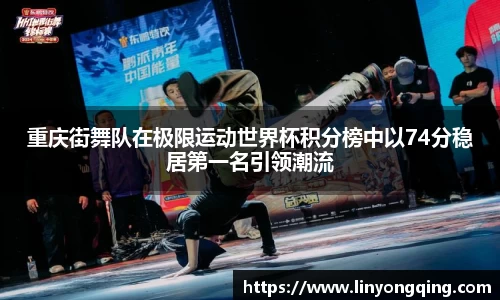 乐玩国际