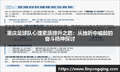 lewin乐玩